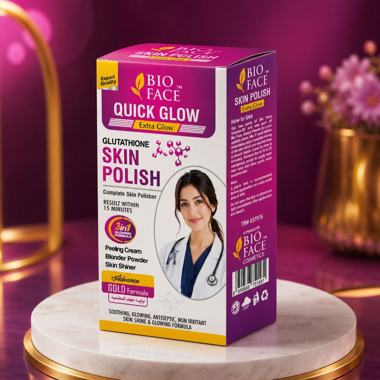 bioface beauty cream by zohaib hassan malakand batkhela pakistan (1)